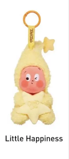 Twinkle Twinkle Little Happiness POPMART