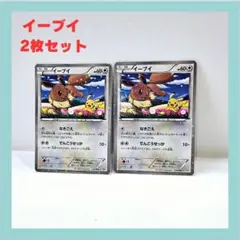 Item thumbnail for item 7e3af4e6-7a45-4df2-a8e9-cbc755f8d7d8