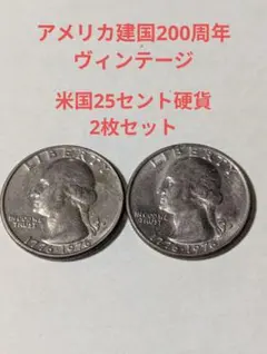 NGC MS67☆2010D アメリカ クォーター 25セント  5枚組 メルカリ