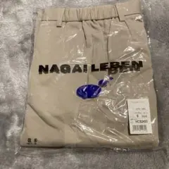 Item thumbnail for item a0158a62-2cb0-4ca4-8245-7a63e79dce6c