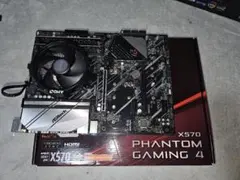 Ryzen5 3600 ＋ マザボ ＋その他セット Amazon | Micro Center AMD Ryzen 5 3600 6コア 12スレッド アンロック