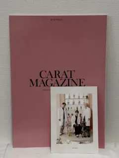 SEVENTEEN CARAT MAGAZINE vol.14 ポストカード付き