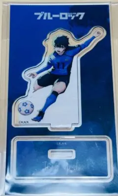 Item thumbnail for item 783125ba-8827-415e-95a6-51b08b96e204