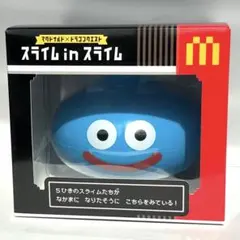 マクドナルド×ドラゴンクエスト スライムinスライム ドラクエ 抽選販売