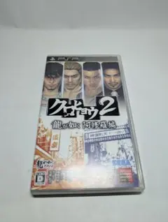 Item thumbnail for item 618bfb7d-5b18-41c8-a085-0120cc85185d