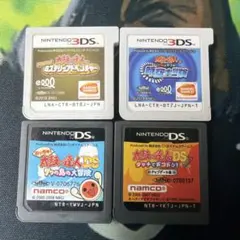 メルカリ祭！！任天堂DS／3DS本体付き！ソフトセット 3DS 本体 ソフト三本付き - メルカリ