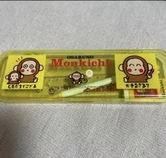 おでん 消しゴム コスモス 自販機 ガチャガチャ 台紙 昭和 レトロ レア