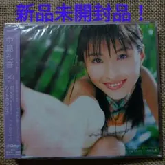 新品】伊藤つかさ ふしぎの国のつかさ/CD /80年代アイドル - メルカリ