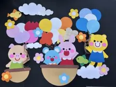 chisa✿tomo様専用ページ