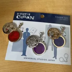 名探偵コナン USJ 長野県警 チャームセット
