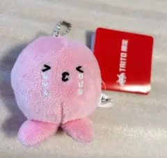 Item thumbnail for item fc74fdbd-b7e8-47cd-bbd4-03a42344054c