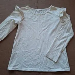 130cm 長袖カットソー 白 ホワイト ロンT 女の子 フリル 小学生 小学校