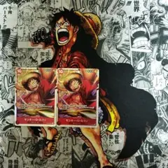 ワンピースカード　モンキー・D・ルフィ SR ST10-006 三船長集結