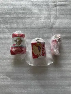 森永ミルクれん乳ミニチュアチャーム・雪印メグミルクミニチュアチャーム 3点セット