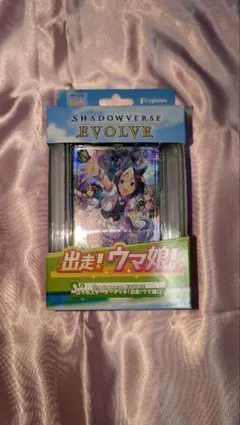 Item thumbnail for item 304a368a-5857-4c7e-bead-70d9f1a210f7