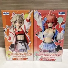ぶいすぽっ！　スケールフィギュア　小森めと　夢野あかり　2種セット