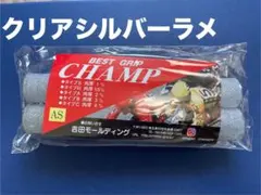 NOVA様 リクエスト 2点 まとめ商品