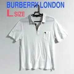 美品　Lサイズ　バーバリーロンドン　ポロシャツ