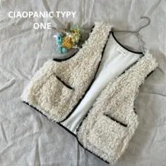 チャオパニックティピー　パイピングファーベスト　アイボリー　ONE