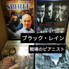 Item thumbnail for item 68e72301-104a-4623-842e-10e2f93d50c0