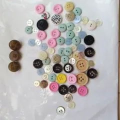 ボタンセット 約50個 多色 デザイン