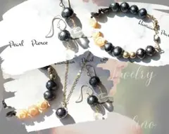 sale14kgf天然淡水カッティング真珠のハワイアンブレスレット