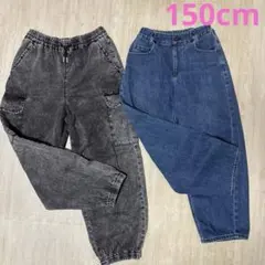 GU ガールズ長ズボン２点セット　150cm