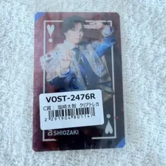 美咲様 リクエスト 2点 まとめ商品