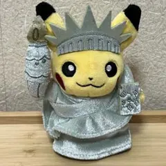 2026年最新】ロンドン ピカチュウ ぬいぐるみの人気アイテム - メルカリ