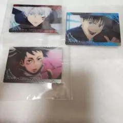 呪術廻戦　ウエハース　カードセット