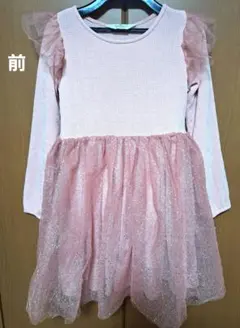 H&M ピンク ワンピース 130cm 140cm