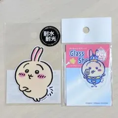 ちいかわ ゆうえんち ダイカットグラスシート ステッカー うさぎ