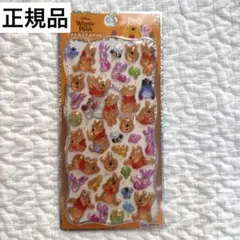 正規品　プチドロップステッカー　くまのプーさん　プーさん　プチドロ　新作