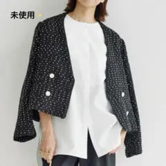 タグ付き未使用✨IENA 定価4万円 ドットツイード Vネックジャケットのサムネイル