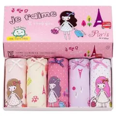 キッズ パンツ 女の子 120 ブリーフ 女児 ショーツ 下着 通園 女の子