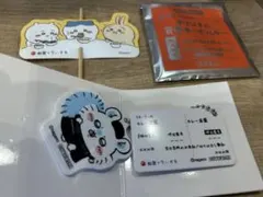 Item thumbnail for item 2da7b9d6-8c5f-4d55-8b49-5e2845ee4fb9