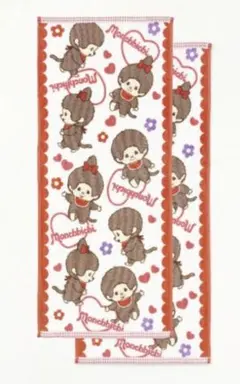 Item thumbnail for item 9ca69528-09f0-48e2-adb7-05a66d70aa16