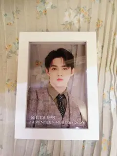 「SEVENTEEN」 S.COUPS フレームスタンドコレクション