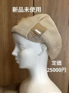 arth アース　デザインベレー帽　帽子　ハット