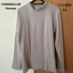 LLハニーズHoneysシネマクラブCINEMACLUBあったかフリルハイネック