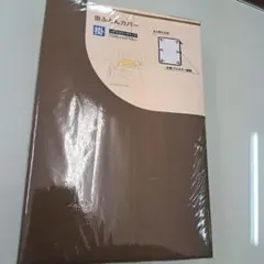 Item thumbnail for item 2ffd0599-3b49-4f3b-a792-7cd73f01e6e9