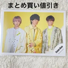 SnowMan 公式写真　渡辺翔太　佐久間大介　深澤辰哉　ハローハロー