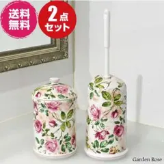 Item thumbnail for item 2cffd0f4-e1a0-400d-bf3f-9c2126544c7f