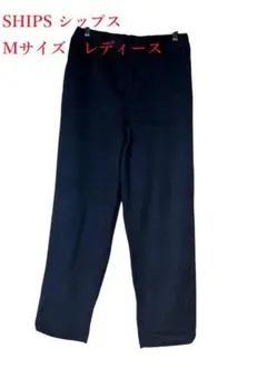 SHIPS シップス　ストレートテーパードシルエットスラックス　パンツ　ネイビー