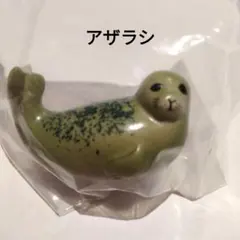 リサラーソン アザラシ ガチャガチャのサムネイル