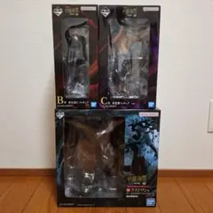 一番くじ 呪術廻戦