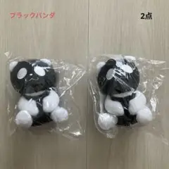 【新品2点】イオン ブラックパンダ ストラップ付きマスコット ぬいぐるみ 非売品