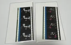 うたプリ タブナイ コマフィルム 黒崎蘭丸