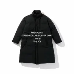 POLYPLOID STAND COLLAR PUFFER COAT ダウンのサムネイル