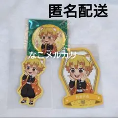 鬼滅の刃 我妻善逸 ナンジャ ステッカー 缶バッジ 3点セット